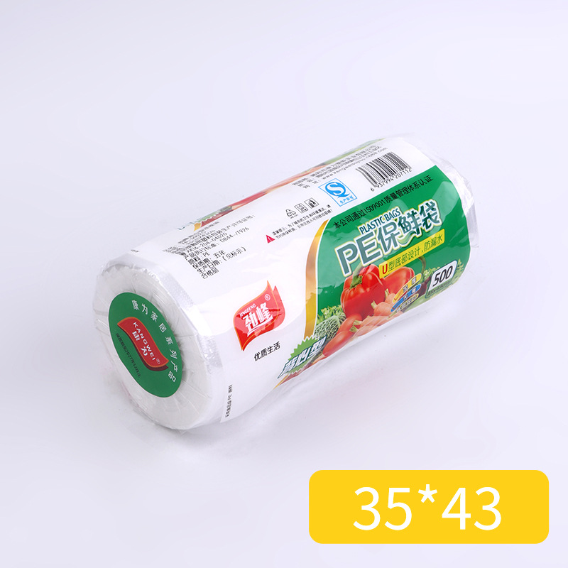Bolsas para conservación de alimentos frescos, bolsas enrollables para supermercados en forma de lágrima, bolsas de plástico de mano para cocina para mantener fresco: Caqui oscuro