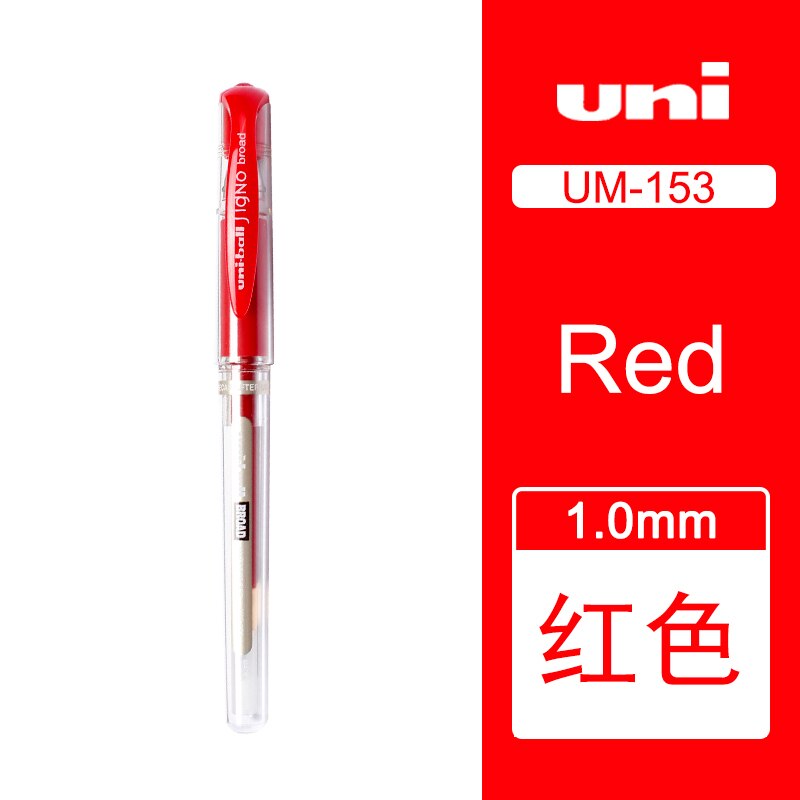 Genuine Japan 6 Pieces Uni-ball Signo Broad UM-153 Gel Pen - 1.0 mm Blue/Black/Red/White/Silver/Gold: Red