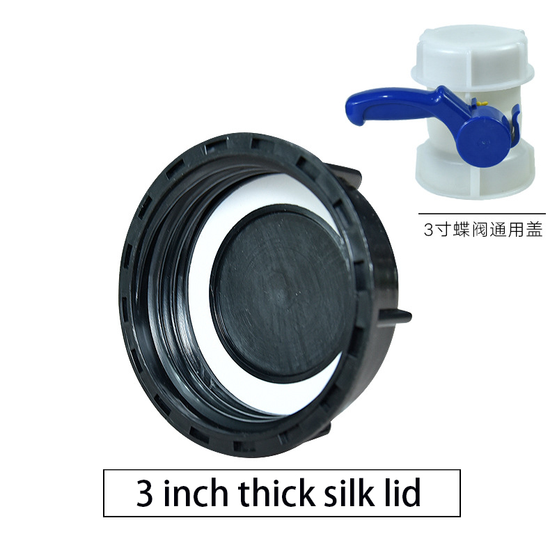 100MM Coarse Thread IBC Tank Valve Cover With Leakproof Ring Plastic Dust Cover for IBC Water Tank Valve