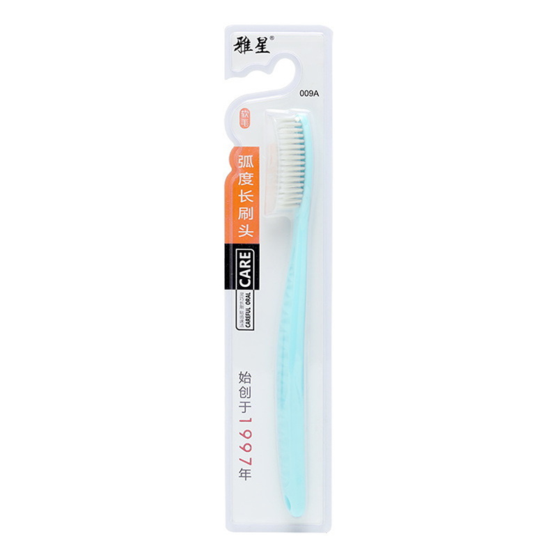 1PC Super Hard Toothbrush Extra Hard Large Brush Head Adult Toothbrush Manual Toothbrush Firm Toothbrush: Brown