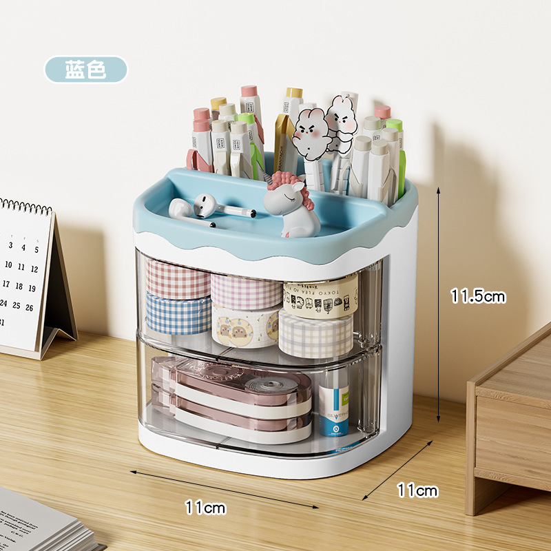 Practical Multi-Functional Desk Organizer Pen Holder Double Layers Rotating Pencils Storage Rack Student Cosmetics Storage Shelf: Blue
