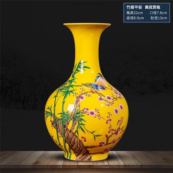 Jingdezhen ceramic yellow vase decoration Chinese classical living room TV cabinet home decoration flower arranging vase: j