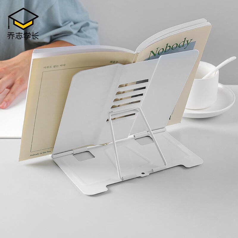 Multifunctional reading rack for students to read books