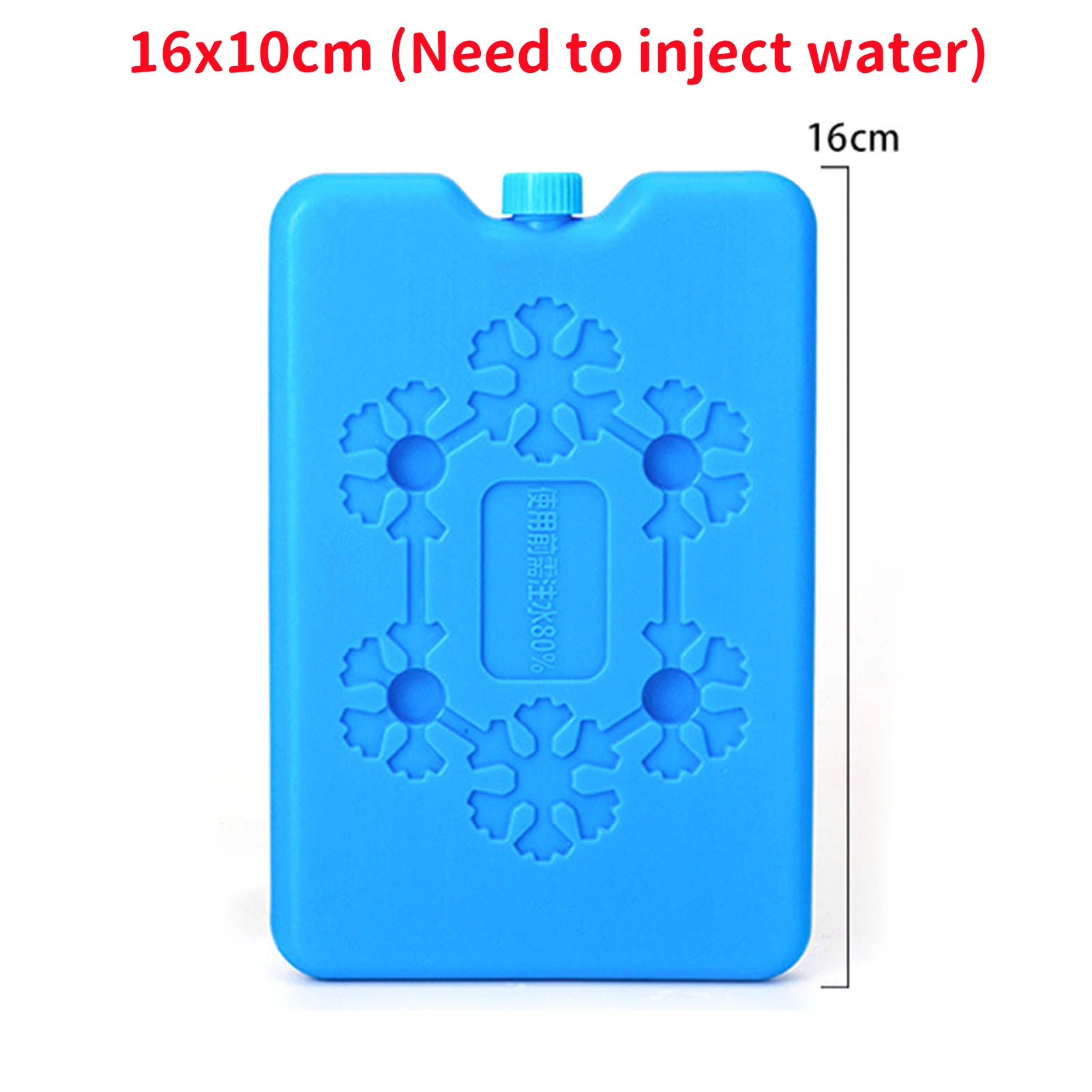 1 Stuk Ijs Pack Herbruikbare Gel Koude Vriezer Doos Water Injectie Kristallen Doos Voor Lunchboxen Picknick Reizen Vers Voedsel Cake Opslag: Roze