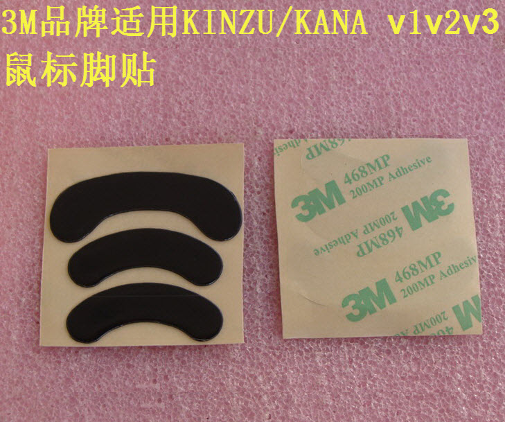 1 set Original 3M 0.6mm mouse feet for steelseries XAI Sensei RAW FN KINZU KANA and V1 V2 teflon mouseskate