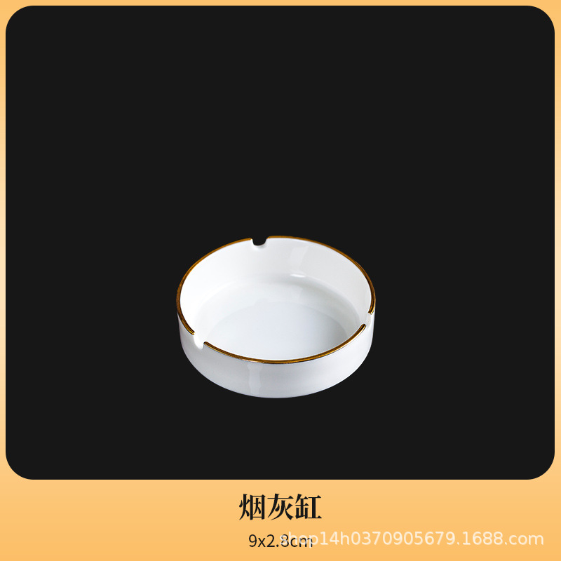 Dinner Luxury Plate Set Ceramic Christmas Food Porcelain Dinner Sets Dessert Breakfast Platos De Cena Nordic Dinnerware DL60PZ: ashtray