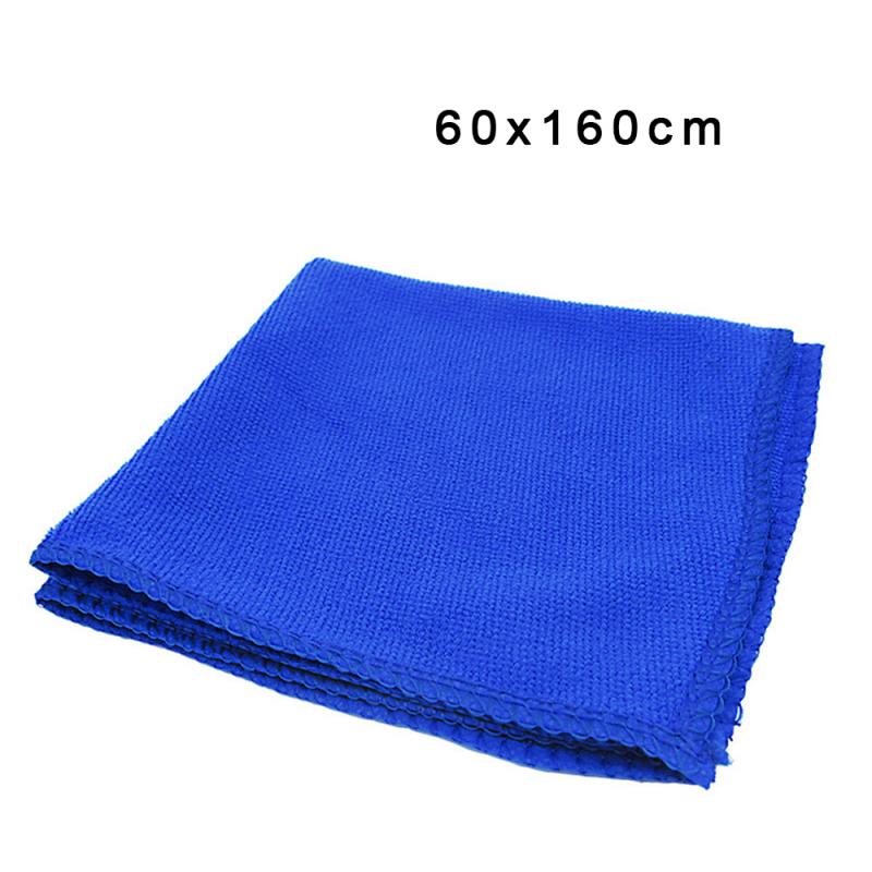 1pcs Car Wash Micro Fiber Towel Car Care Polishing Cleaning Cloth Soft Strong Absorbing Water Durable Auto Car Maintenance Tools: 160 x 60cm