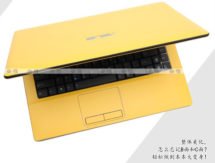 Specjalna Laptop z włókna węglowego winylu naklejki na skórę etui dla Dell Precision M6700 17.3-cal: Yellow Matte