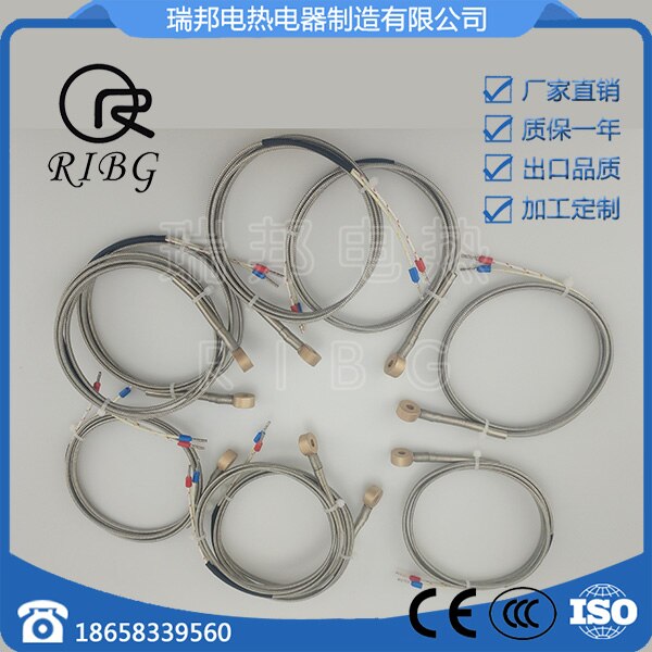 Plastic Mold Air Runner Spreader Plate KJ Thermocouple Button Temperature Sensor Armored Temperature Sensor
