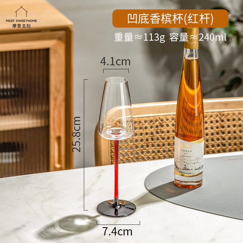 Copas de vino de cristal de alta gama, copa de champán, whisky, cerveza, vasos para beber, boda, Boba, Bar, , hogar: Red 1 pcs 240ml