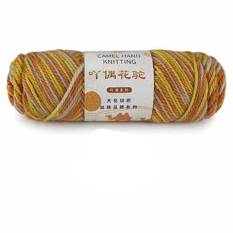 Crochet Knitting Wool Yarn Alpaca 100g/Ball DIY Knit Crafts Weave Crocheting Handbag Accessories Socks MB260: Ivory