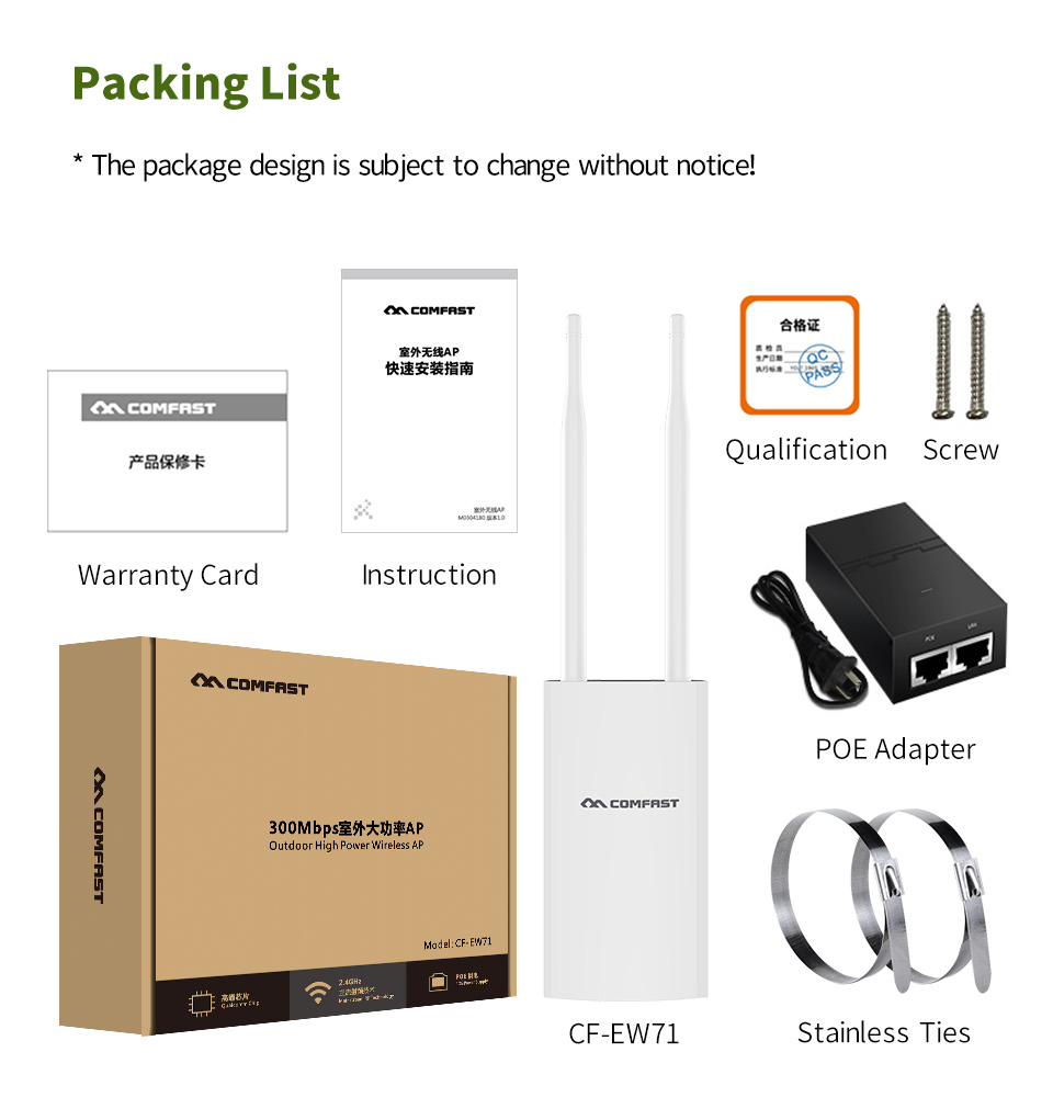 Routeur sans fil extérieur longue portée 300 Mbps répéteur Wifi sans fil/AP/WIFI routeur CPE 2.4G double antenne externe adaptateur POE 48 V