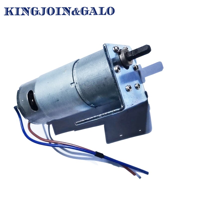 electric motor engine for parking lock
