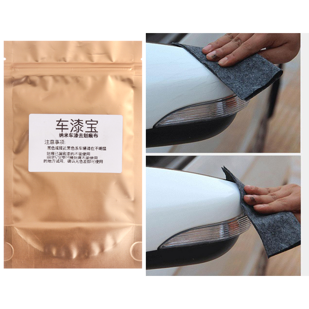 1 PC Auto Car Scratch Eraser Magic Car Scratch Repair Remover Nano Cloth Surface Scuffs Fix Car Polishing Supplies