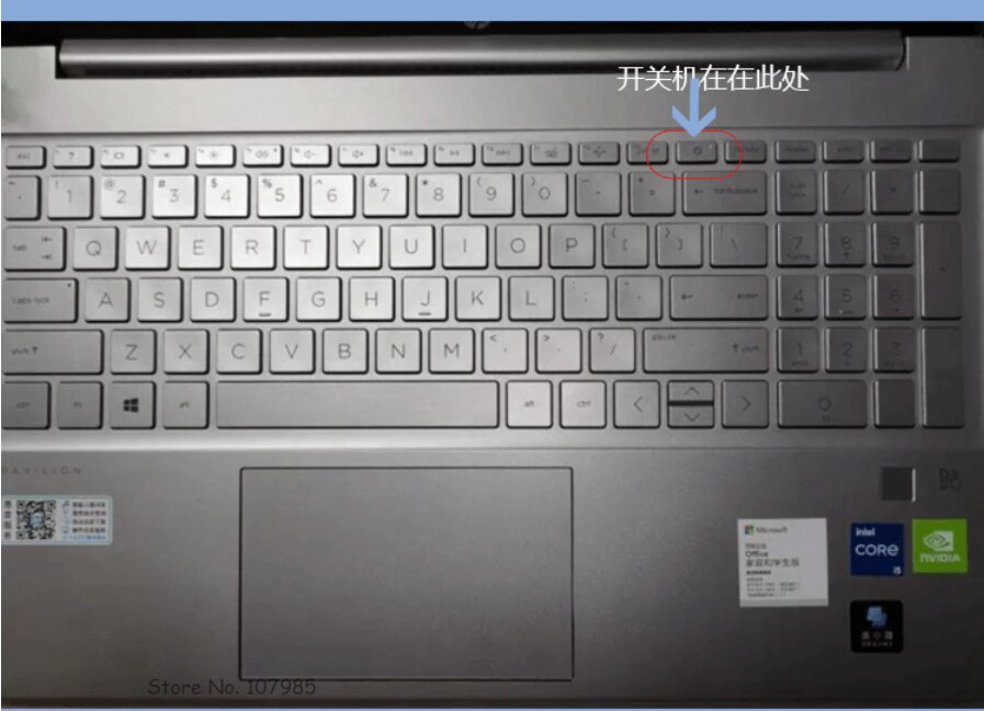 Laptop tangentbord skal för 15.6 &quot; hp paviljong 15-eh 15-eg 15t- t.ex. /eh 15-eh0010nr 15-eh0095nr 15-eh0097nr 15-eg0002np 15t-eg000