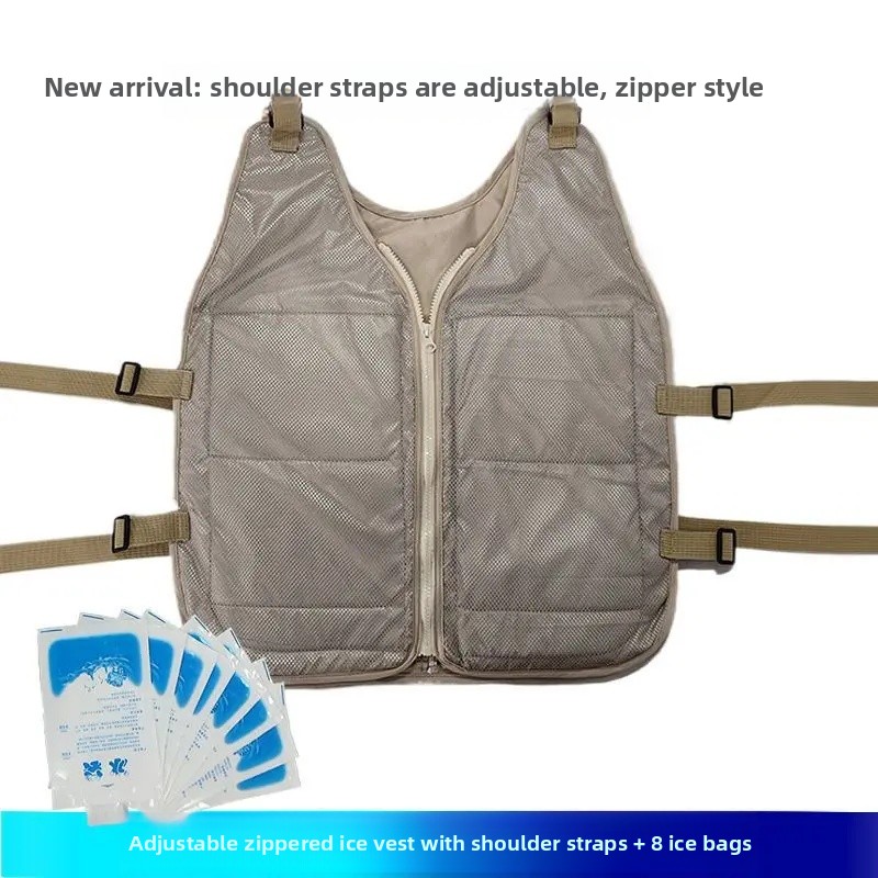 Summer Cooling Vest Ice Bag Vest Outdoor Heatstroke Prevention Clothing Men's Vest Cold Relief Essential Tool: Champagne