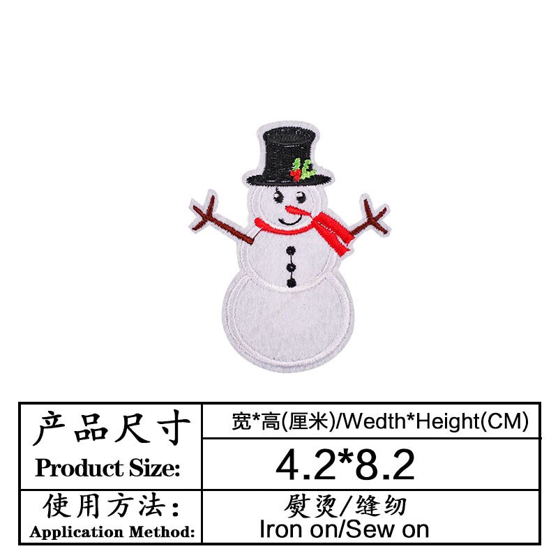 Kerst Sneeuwpop Kerstboom Ouderen Geborduurd Doek Stickers Kleding Accessoires Badge Patch: 3