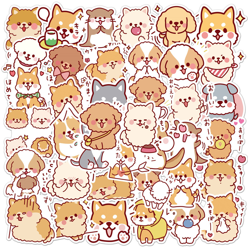 10/50pcs/set Kawaii Fluffy Dog PVC Waterproof Stickers Cute Scrapbooking DIY Journaling Diary Stationery Sticker Decor