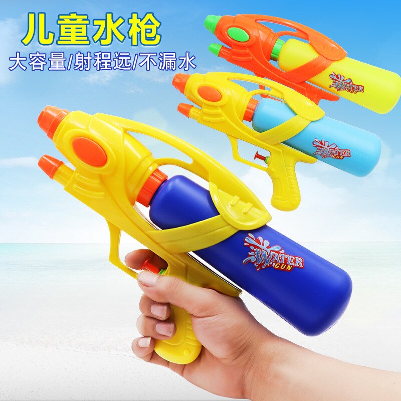 Style Children Beach Toy Water Gun Baby Water Toys Outdoor Bath Swimming Drifting Injection Gun: 1 hao Water Gun