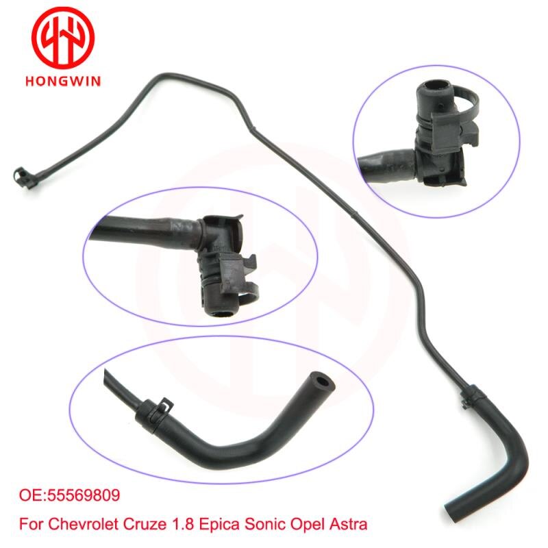 Throttle Body Heater Hose 25192905 Replacement For Chevy Cruze, Sonic, Trax, Aveo
