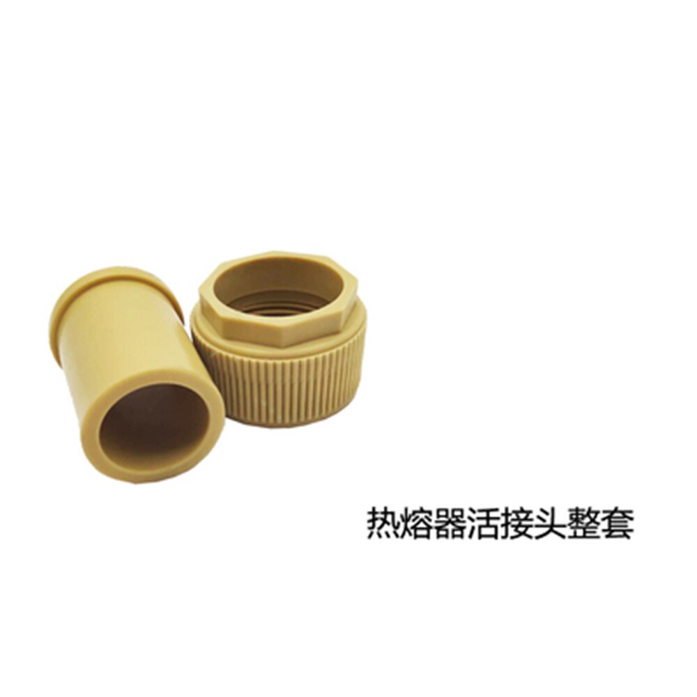 Large Flow Floor Heating Water Separator Geothermal Plastic Water Separator Full Set Of Accessories Circlip