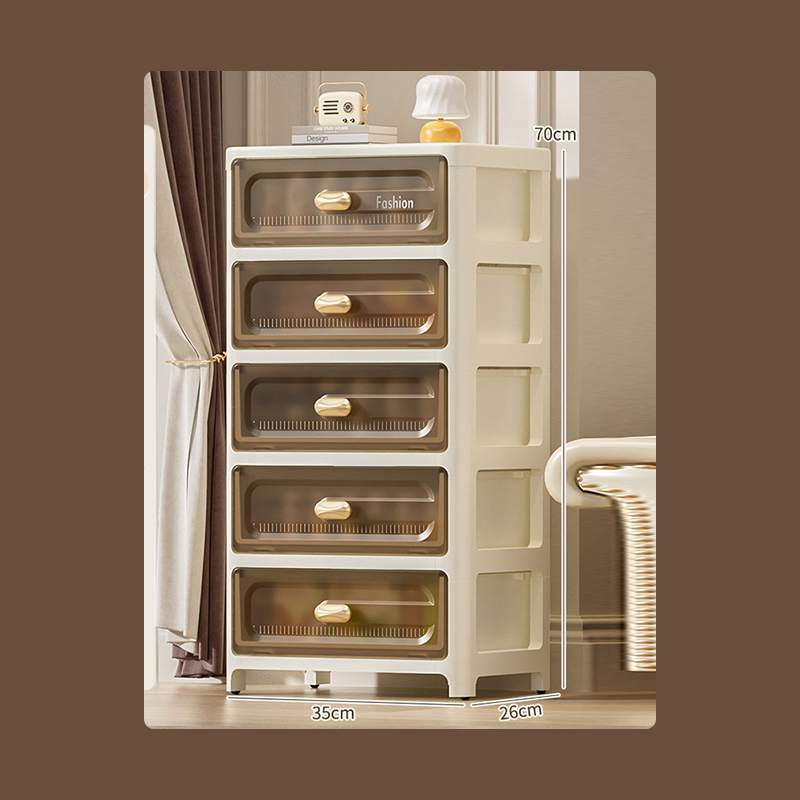 35cm wide drawer storage cabinet multilayer organizing cabinet plastic locker household storage cabinet with pulleys: Beige