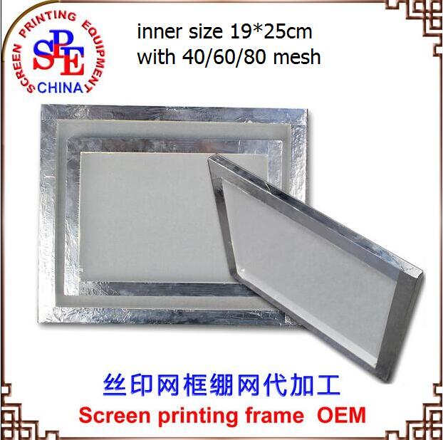 Aluminiumslegeringsskjermramme til silketrykk indre størrelse 19*25cm med 40/60/80 mesh oem silketrykkramme