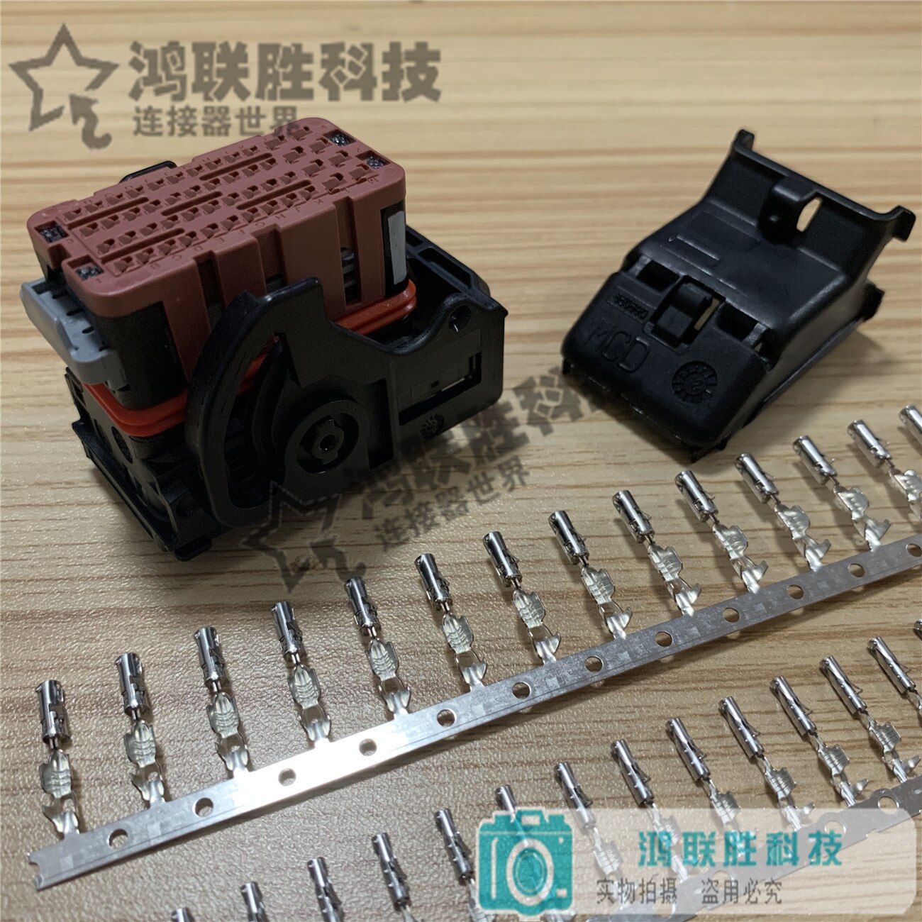 MOL / EX connector 64320-3319 643203319 plastic shell connector original factory