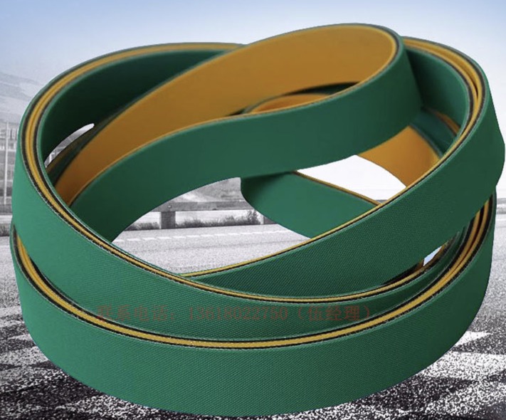 930x50x2mm Nylon Riem Chip Base Band Textiel Platte Transportband Transmissie Distributieriem