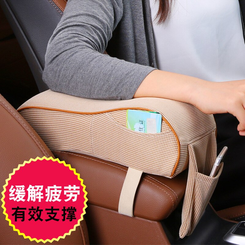 Armrest Pad Car Seat Arm Rest Memory Foam Cushion Padding Relieve Fatigue with Phone Package