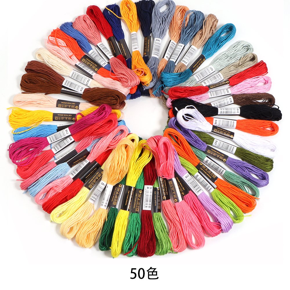 12/36/50/100/200/447 Anchor Similar DMC Cross Stitch Cotton Embroidery Thread Floss Sewing Skeins Craft Not Repeat Cross Stitch: Dark Brown