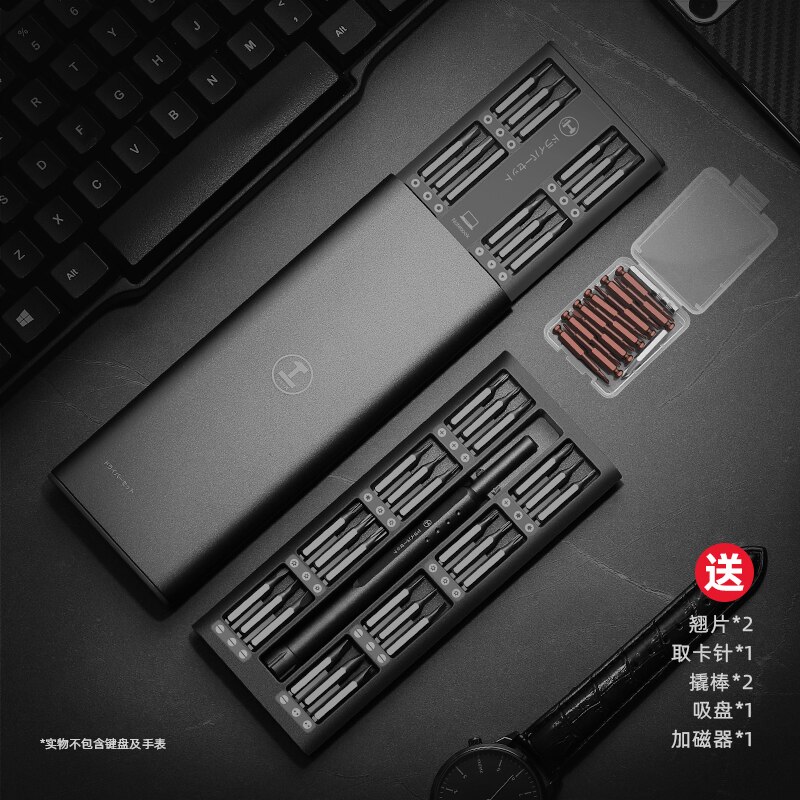 GREENER 63 In 1 Screwdriver Set Magnetic Screw Driver Kit Bits Recision Electric Xiaomi Iphone Computer Tri Wing Torx: grey 48 and 12