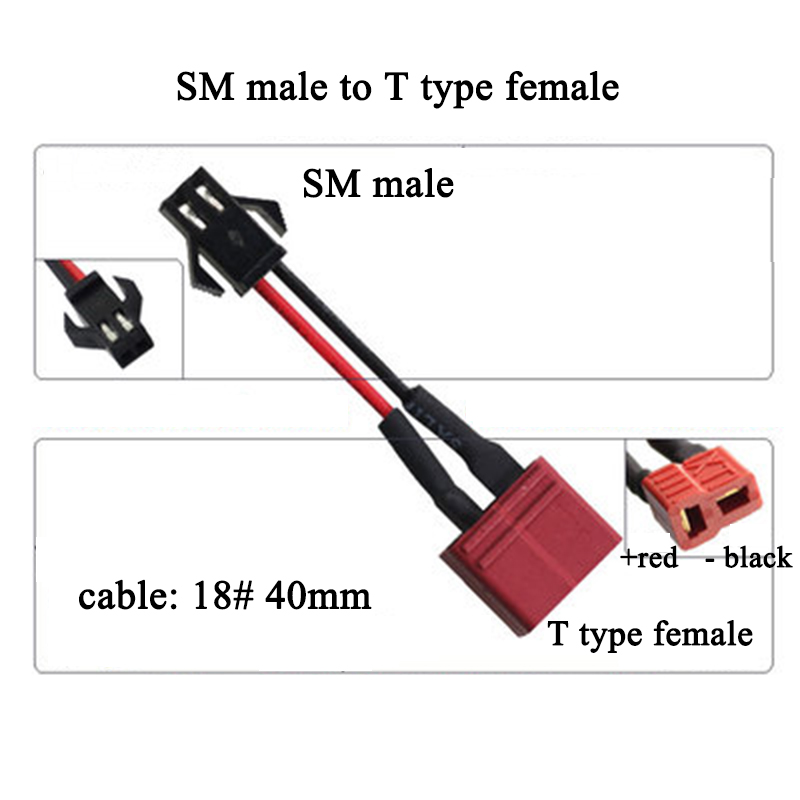 SM plug adapter SM to T plug XT30 XT60 size Tamiya electric toy model airplane battery conversion between different plugs: grey