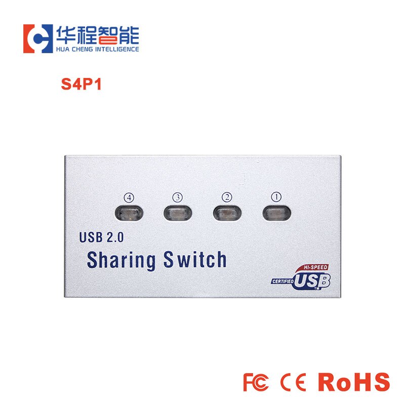 USB four input port printer sharing device AMS-S4P1 multi-computer four in one out automatic switch keyboard mouse one drag four