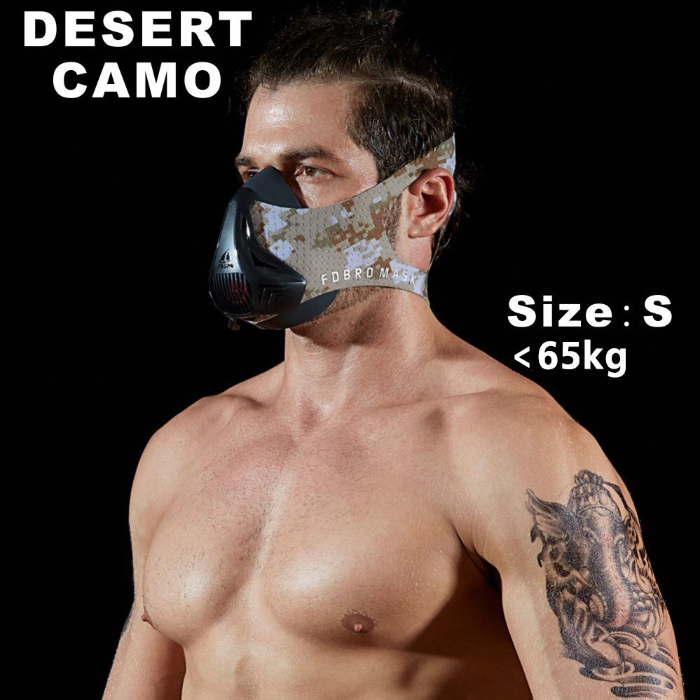 Fitness training sports mask 3.0 sports mask Fitness ,Workout ,Running , Resistance ,Elevation ,Cardio ,Endurance Mask: Desert Camo S