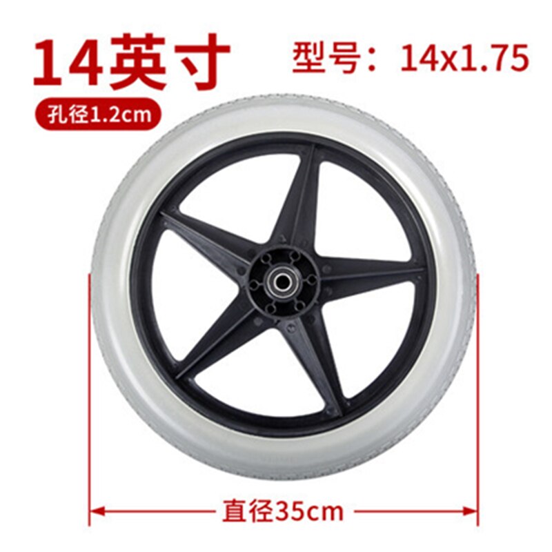 JayCreer-repuesto de rueda trasera para sillas de ruedas, 12 pulgadas, 14 pulgadas, Agujero interior, 12mm: 14 Inch Grey 1PCS