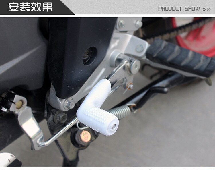 Motorcykel montering motowolf gearskiftebeskyttelse ærme gearskiftehåndtag gummihylse montering af gearskiftehåndtag til stradd