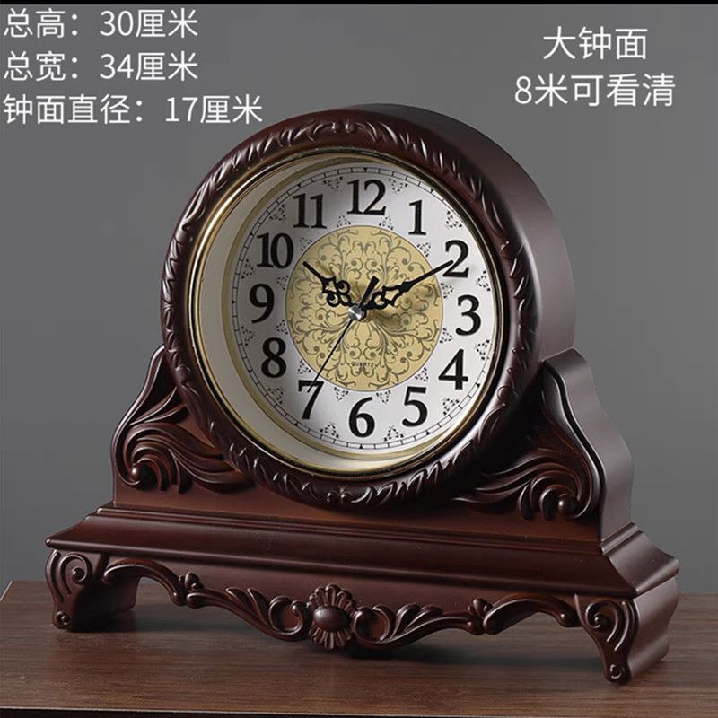 Tischuhr, amerikanisches Wohnzimmer, groß, retro, , stumm, Wanduhr: dunkel khaki