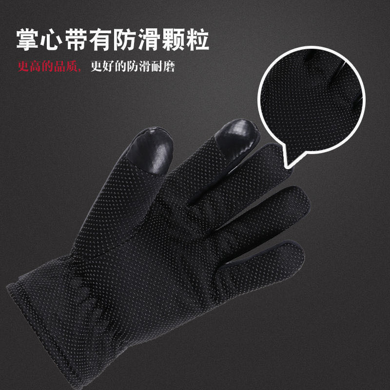 Winter Elektrische Verwarmde Handschoenen Waterdichte Handschoenen Warm Touch Screen Skiën Handschoenen Usb Opladen Verwarming Handschoenen