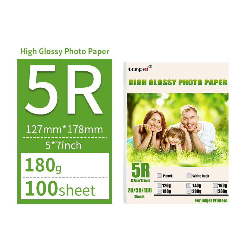 Hochglanz-Fotopapier mit mehreren Spezifikationen, 3R 4R 5R A4, Fotodruckpapier, Tintenstrahldrucker, 180 g, glänzendes einseitiges Fotopapier: Gelb