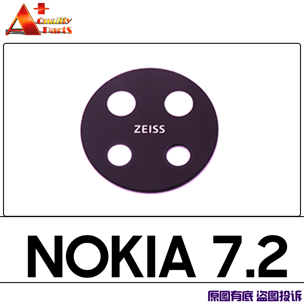 Back Rear Camera Lens Glass Replacement Cover For Nokia 5.3 7.2 8.1 6.1 5.1 3.1 8 7 6 5 3 Plus X7 X6 X5 X71: 7.2