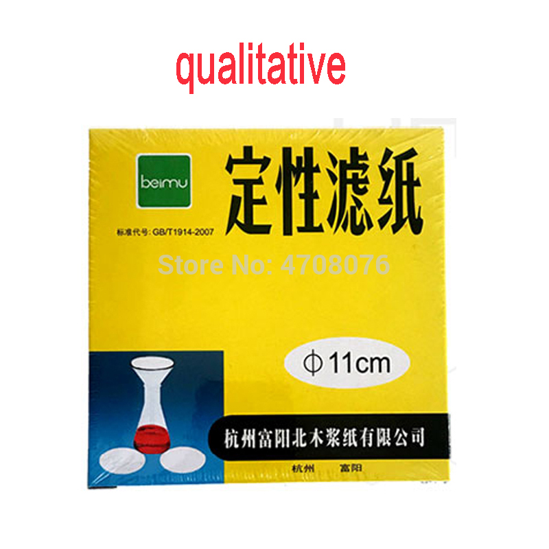 Papier Filtre Quantitative Rapid - Diamètre 56mm - Lot De 100 - Filtration Labo Ou Café
