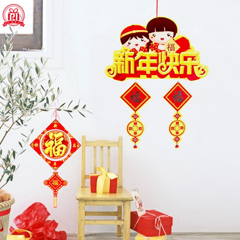 År foråret festival dekorationer ornamenter papir lanterne kinesisk knude kinesisk karakter fu år dag indkøbscenter dekorationer pe