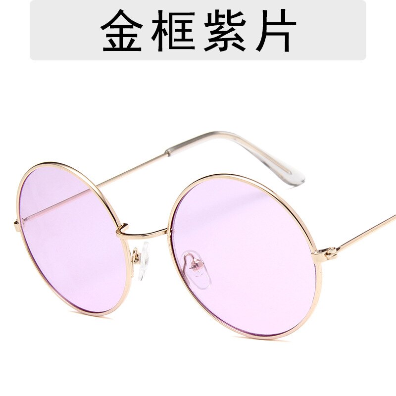 Retro runde solbriller kvinner merke farget linse solbriller kvinner legering speil kvinnelige oculos de sol hippie chic stil: Gull og lilla