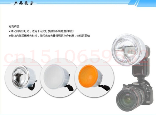 Universal Speelsheid Soft Flash Diffuser Cover met 3 Koepels Set NG-F02 voor Camera