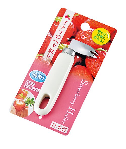Japan røde jordbær huller jordbær top bladfjerner gadget tomatstilke frugt kniv stilk fjerner bærbart køkkenværktøj: Default Title