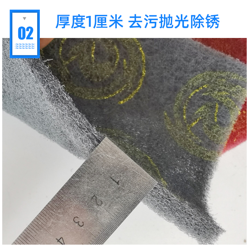 Hand Schuren Pad Industriële Schuren Grof Ontroesten Doek Flexibele Geweven Industrie Keuken Schoonmaken