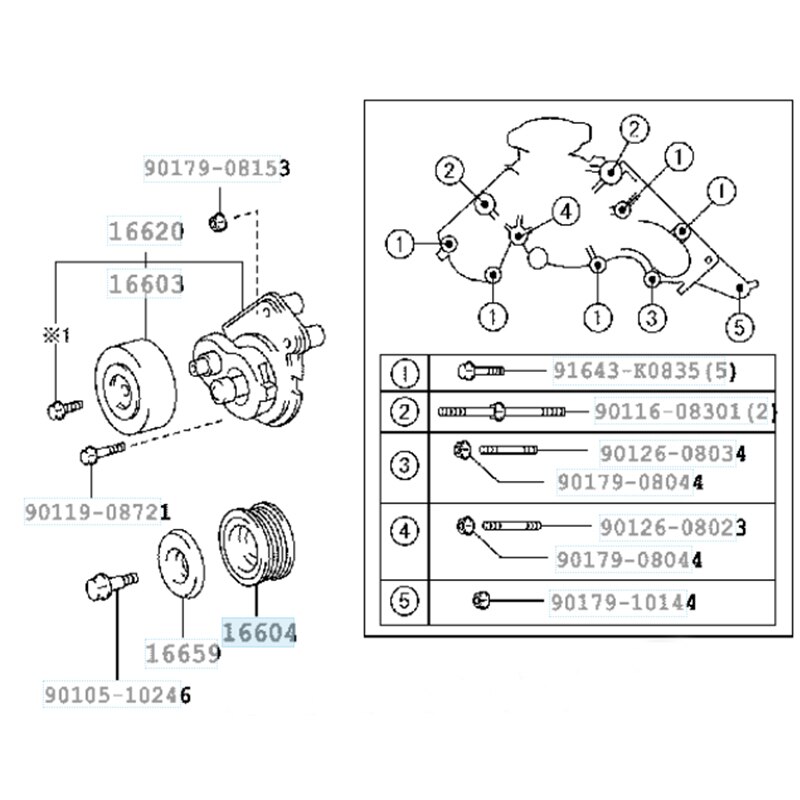 Car Guide Pulley Tensioner 16604-50030 1UZFE 3UZFE 2UZFE For Toyota Tundra Land Cruiser Sequoia Lexus LX470 GX470