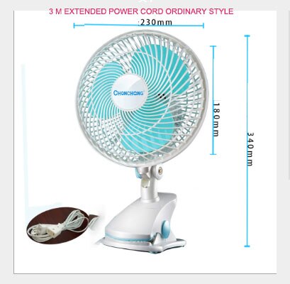 electrical fan timer setting 3m power line mini student fan with head rotation quiet desk clamping fan