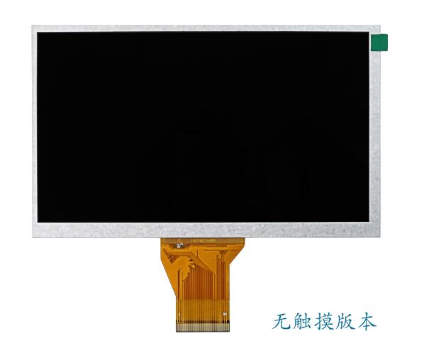 7 Inch 800X480 Hoge Helderheid Resistive Touch Screen Vier-Draads Resistive Touch 50PIN Rgb Interface Scherm helderheid 300: no touch